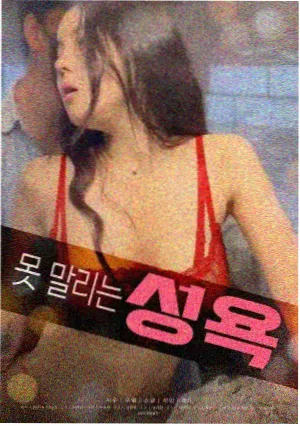 星光不及你